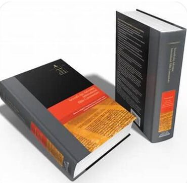 Seventh-day Adventist International Bible Commentary